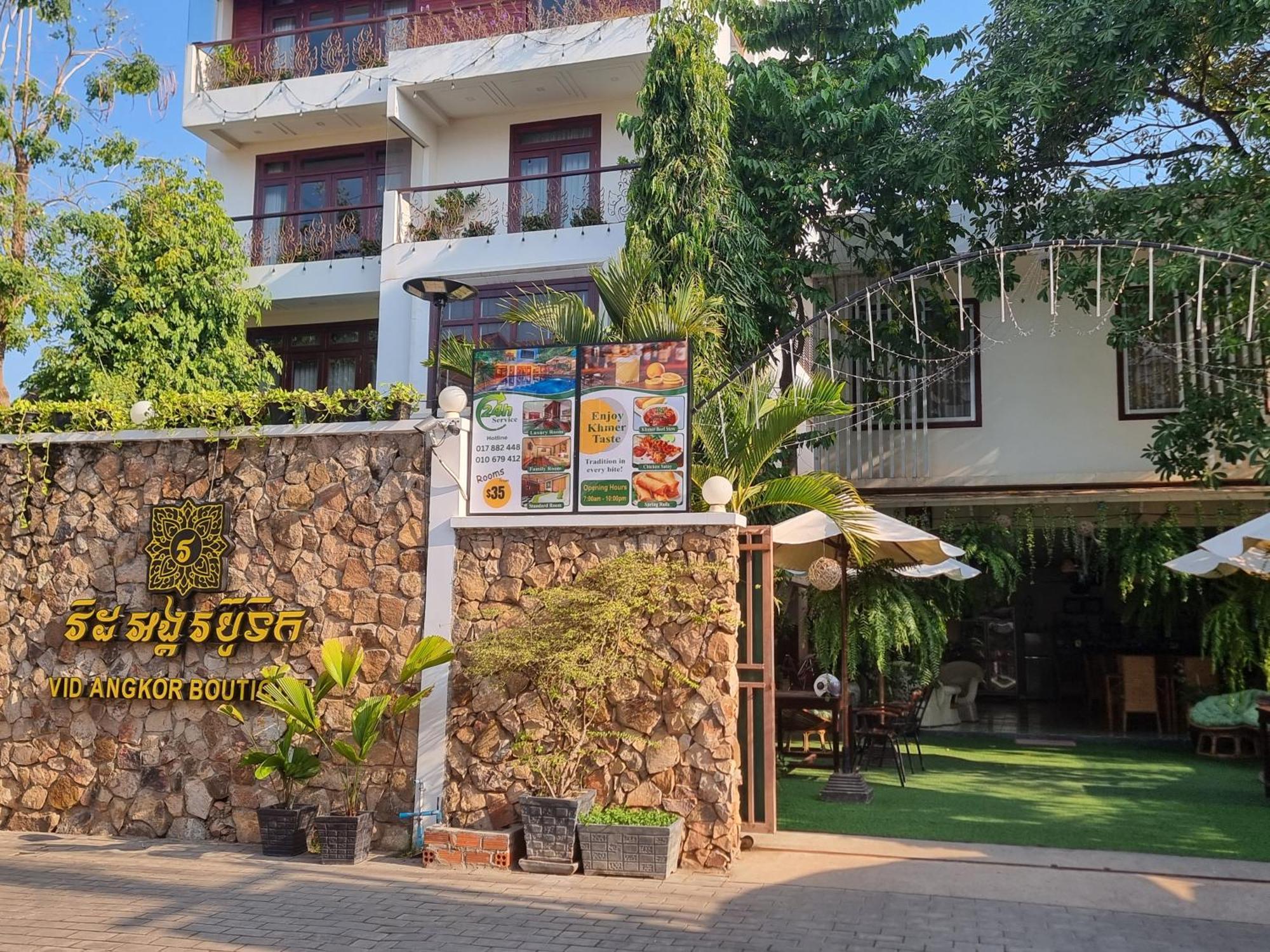 Vid Angkor Boutique Hotel Sziemreap Kültér fotó